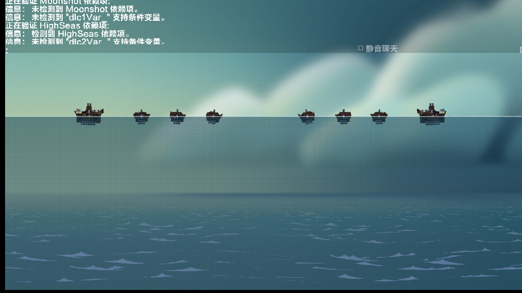 4v4 NM 间谍邮轮