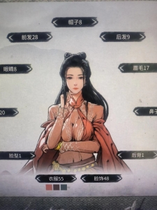 增加NPC