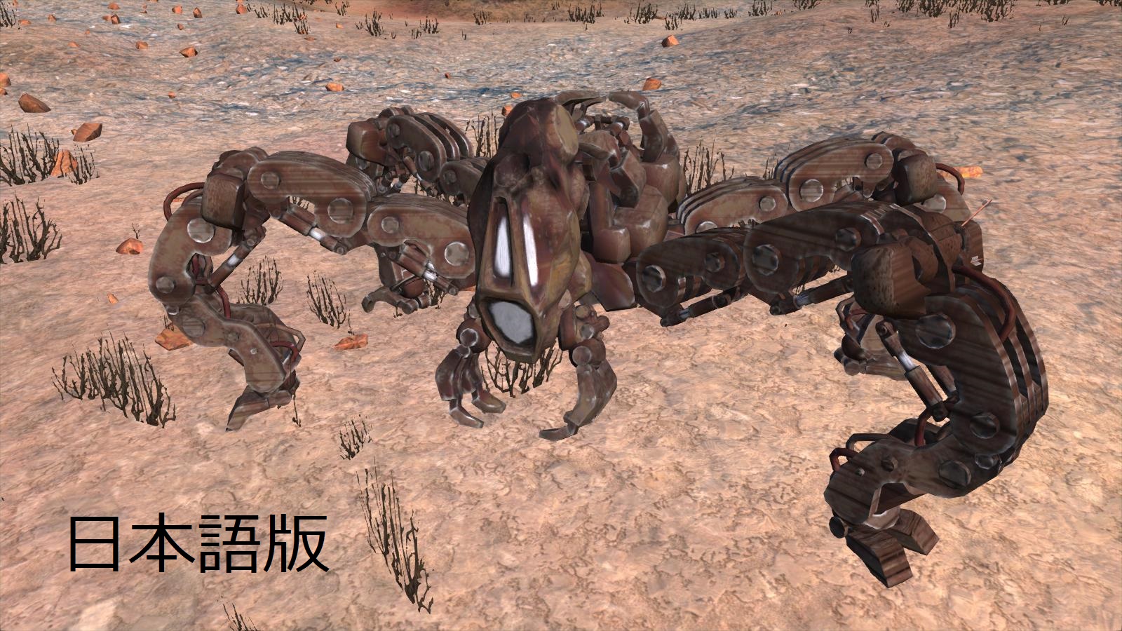 Grigori JP