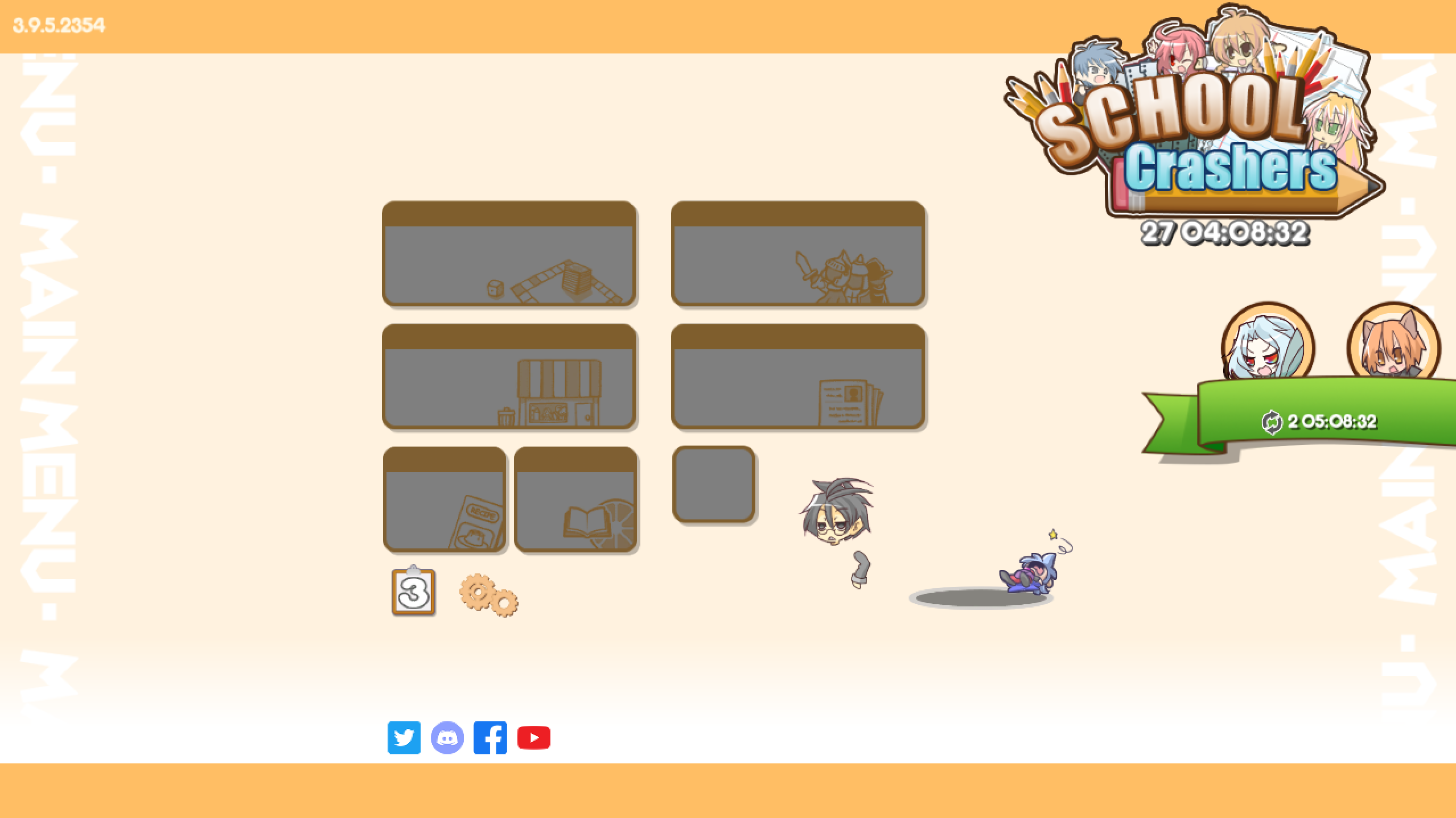 No Text preview