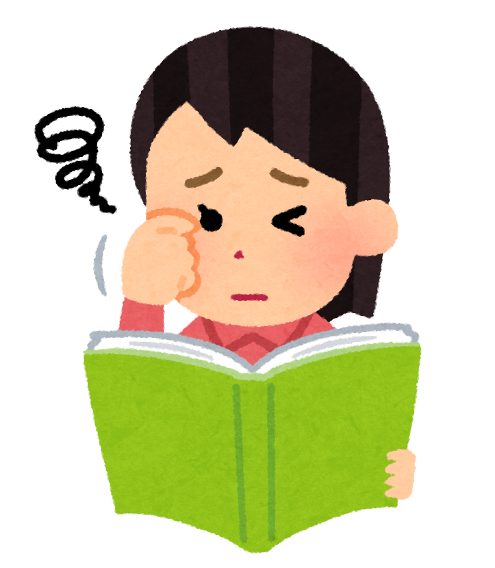 南西の図書館巡りはもう嫌だ preview