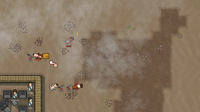 Screenshot 16