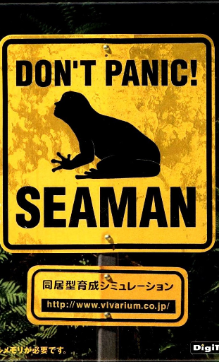 SeaMan Poster
