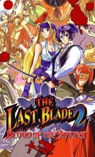 The Last Blade 2 Poster