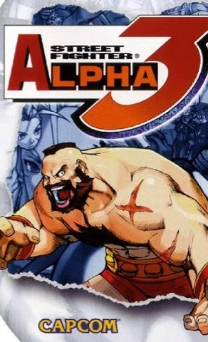 SF3 Alpha Poster