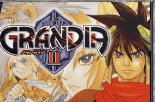Grandia 2 Canvas