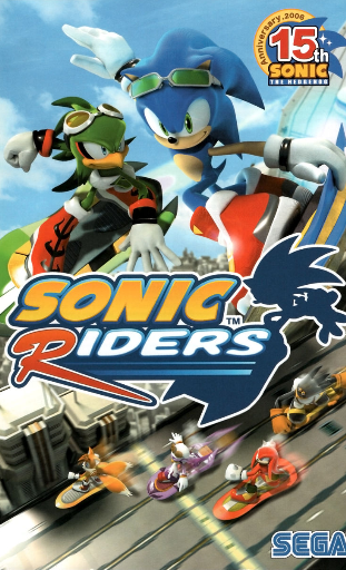 Sonic Riders Poster