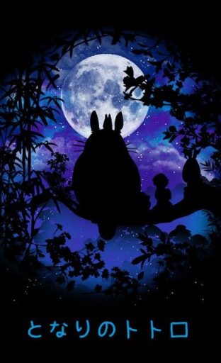 My Neightbor Totoro Fan Poster