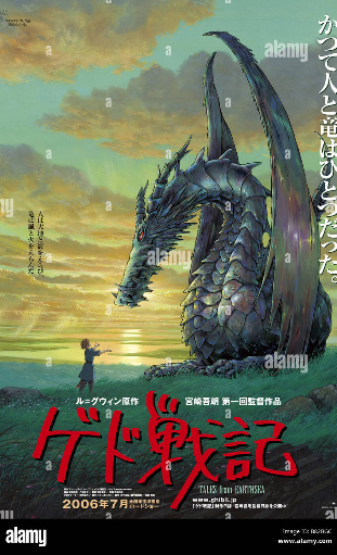 EarthSea Poster