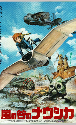 Vintage Nausicca Poster