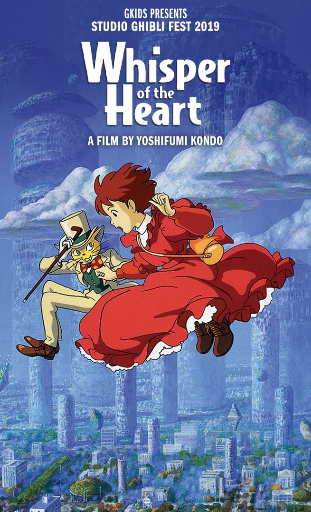 Whispers of the Heart Poster