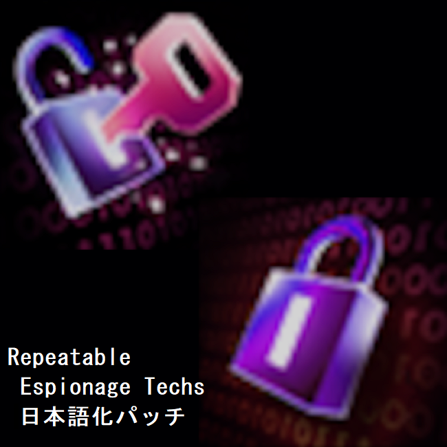 [JP localize patch]Repeatable Espionage Techs