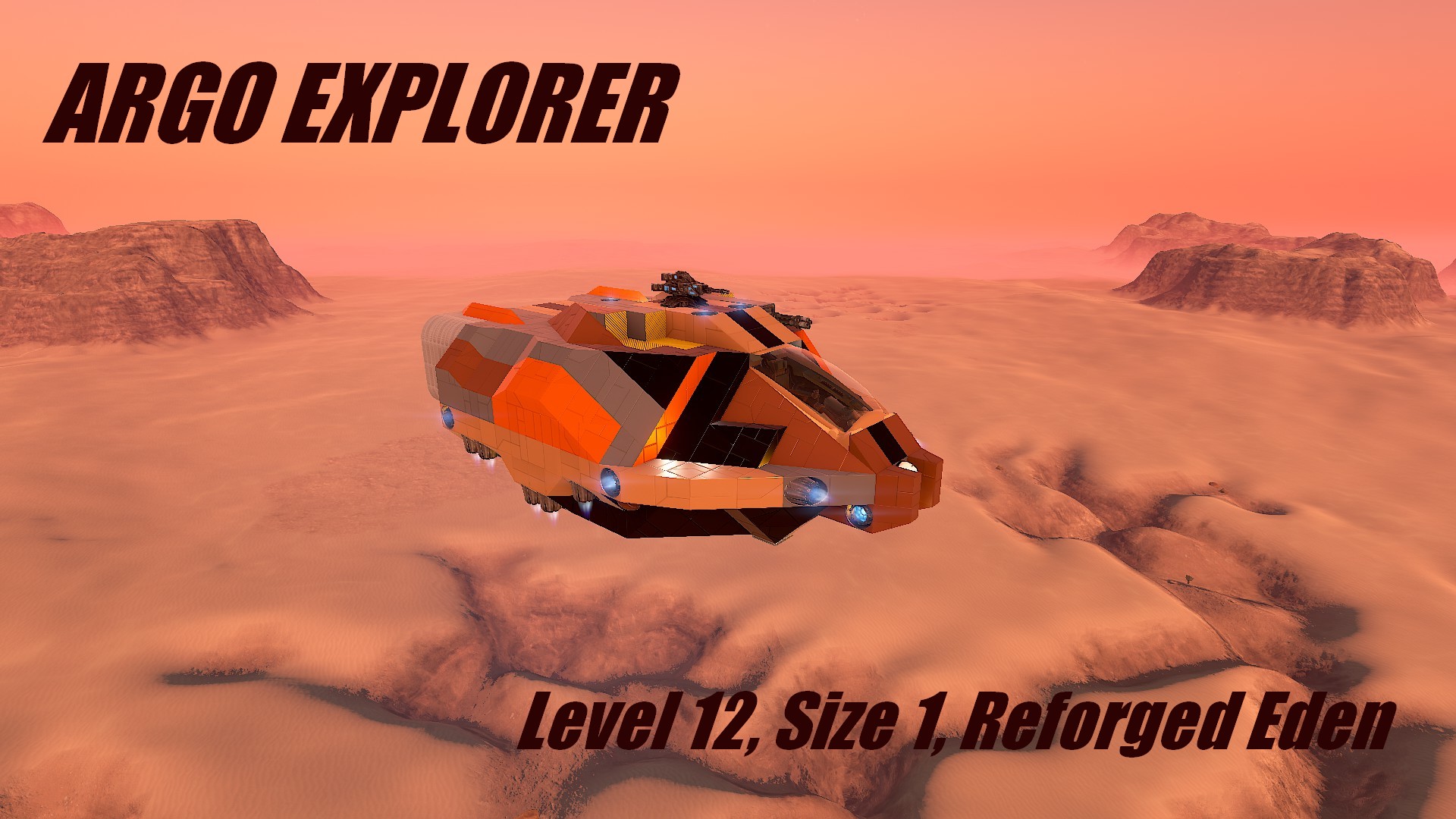 Argo Explorer RE