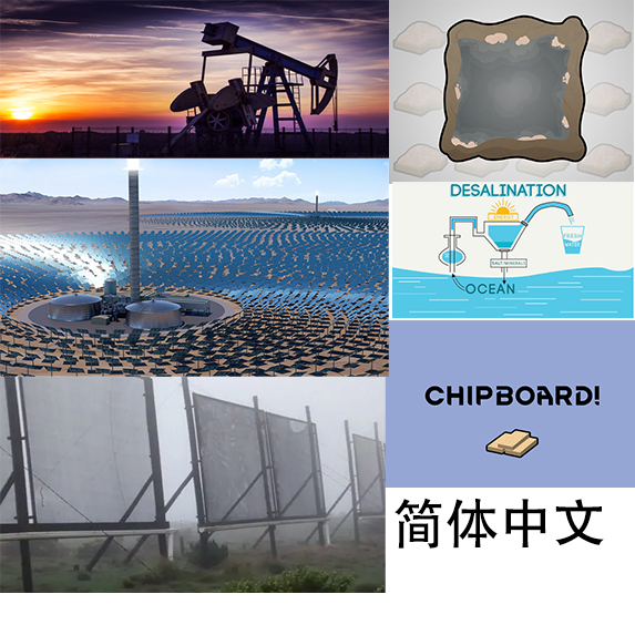 OptimusPrimordialCollection_chs