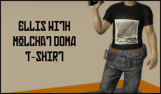Ellis Body - Molchat Doma T-shirt