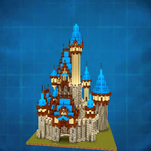Castillo pequeño
