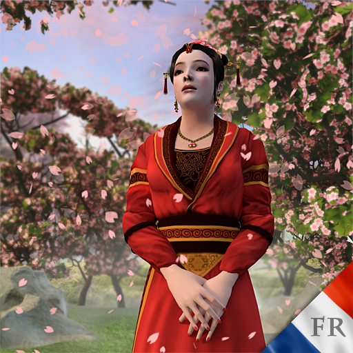 [ICEICE] Chinese Princess