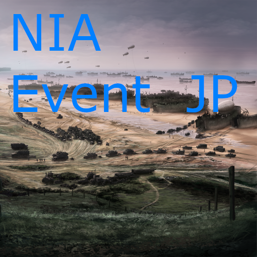 Naval Invasion Alert Event JP