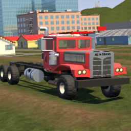 DELTA TRUCKS 1969 HDTY-9000