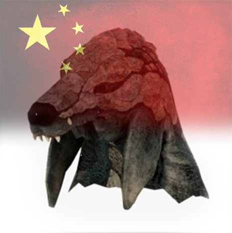 Wolf Headgear汉化 preview