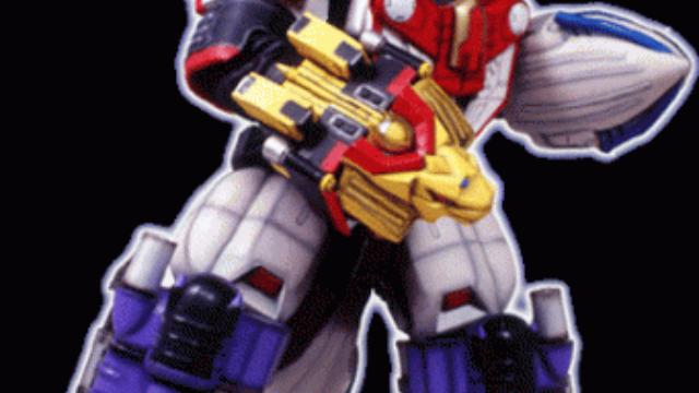 Fusion Beast King Daisazer  Tank music