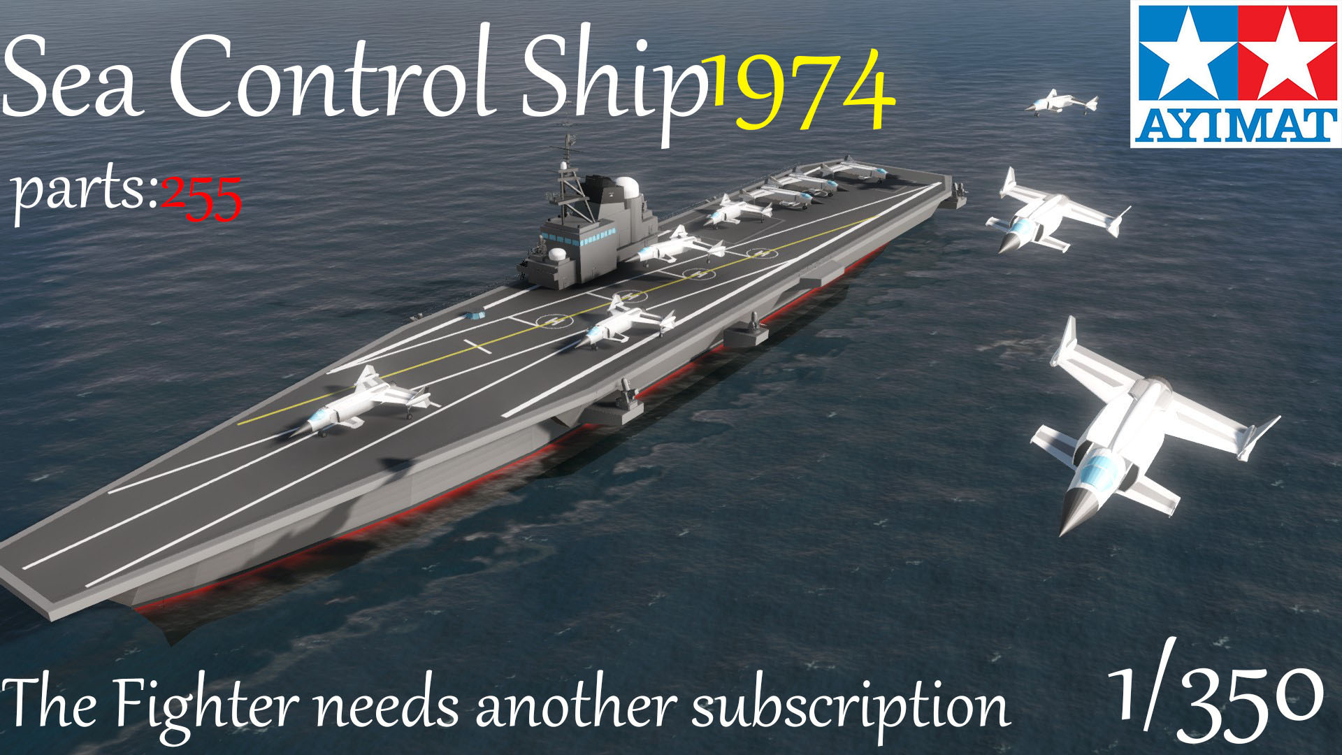 Sea Control Ship