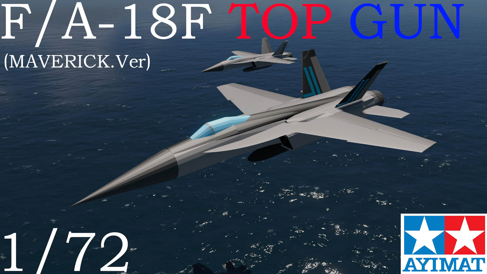 F/A-18F TOP GUN