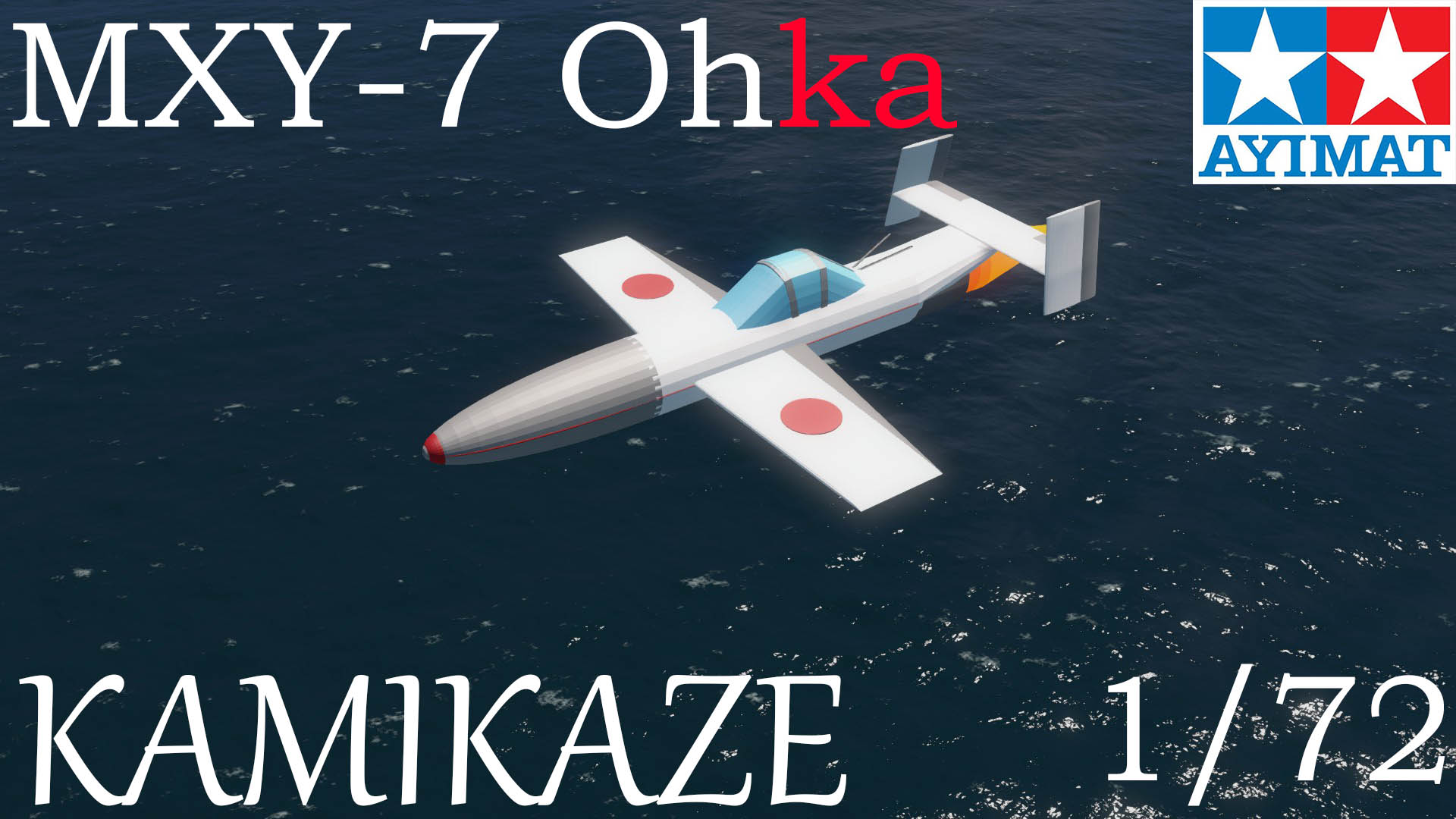 MXY-7 Ohka
