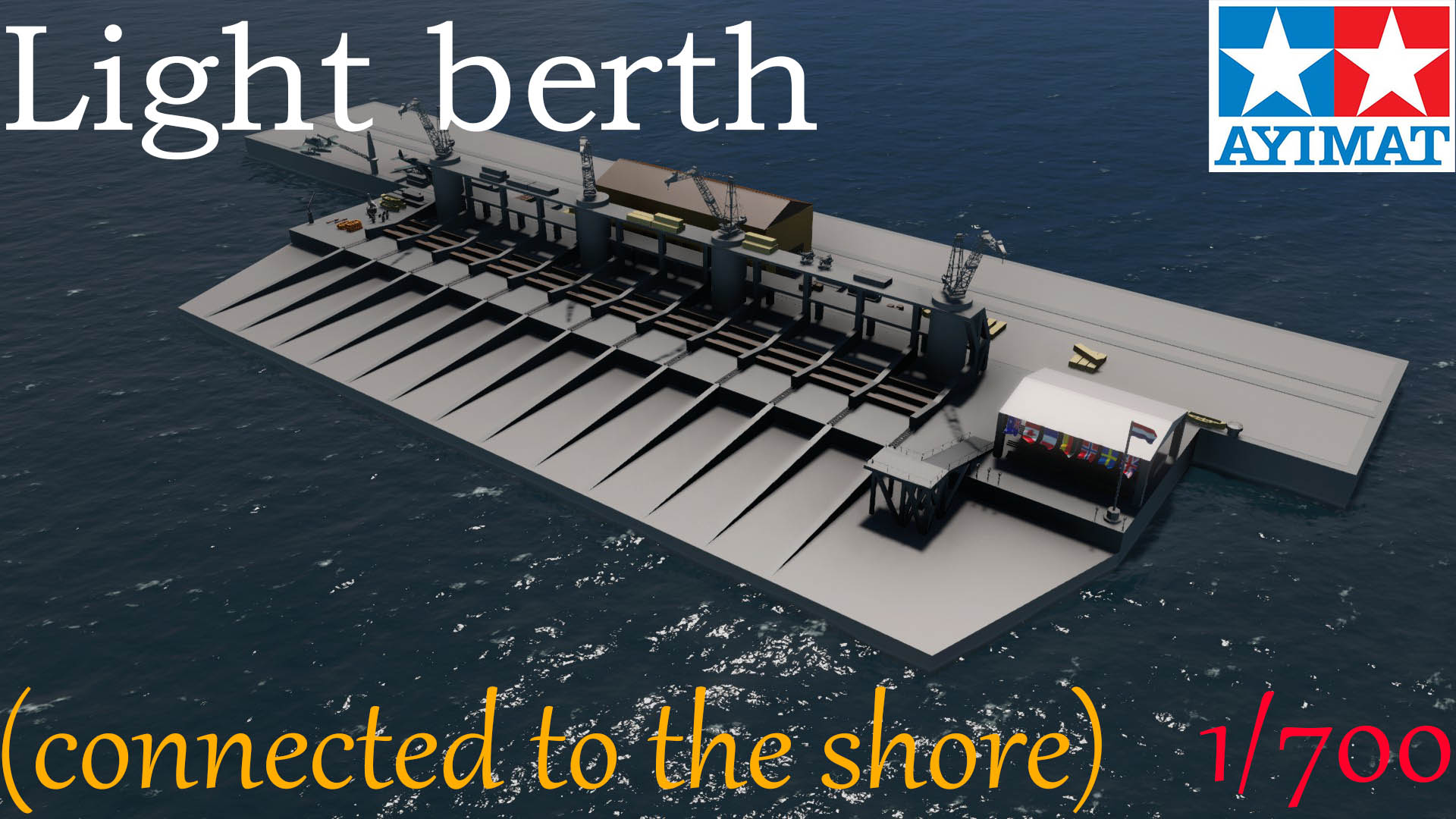 Light berth (connected to the shore)