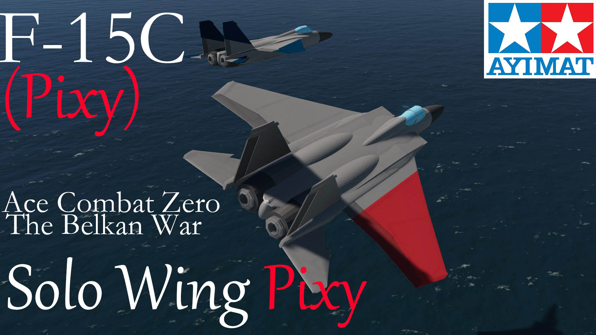 F-15C(pixy)
