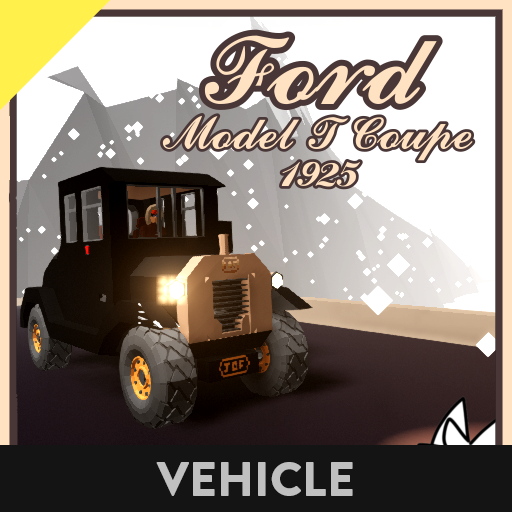 Ford 1925 Model T Coupe