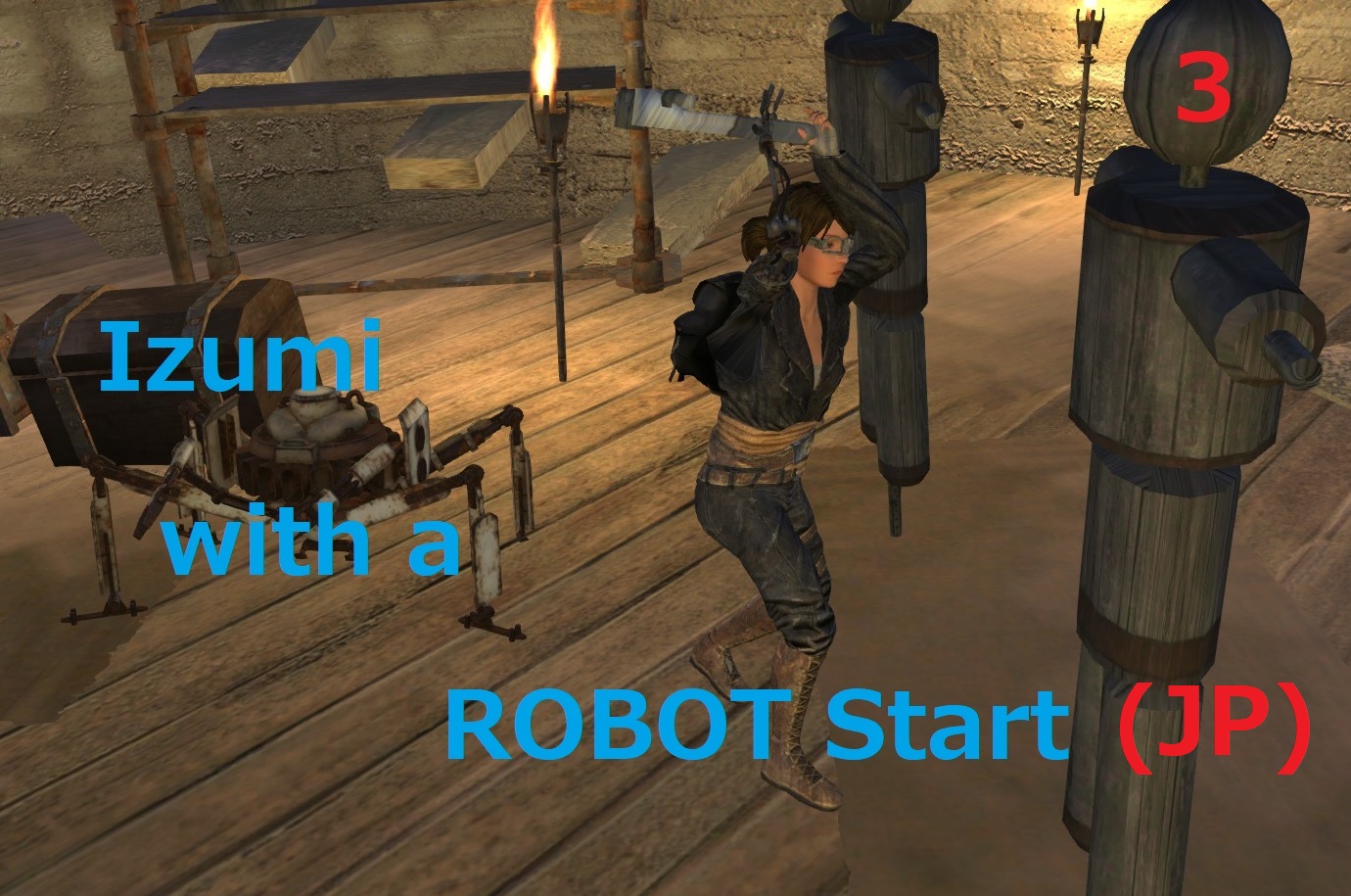 Izumi with a ROBOT Start (JP)