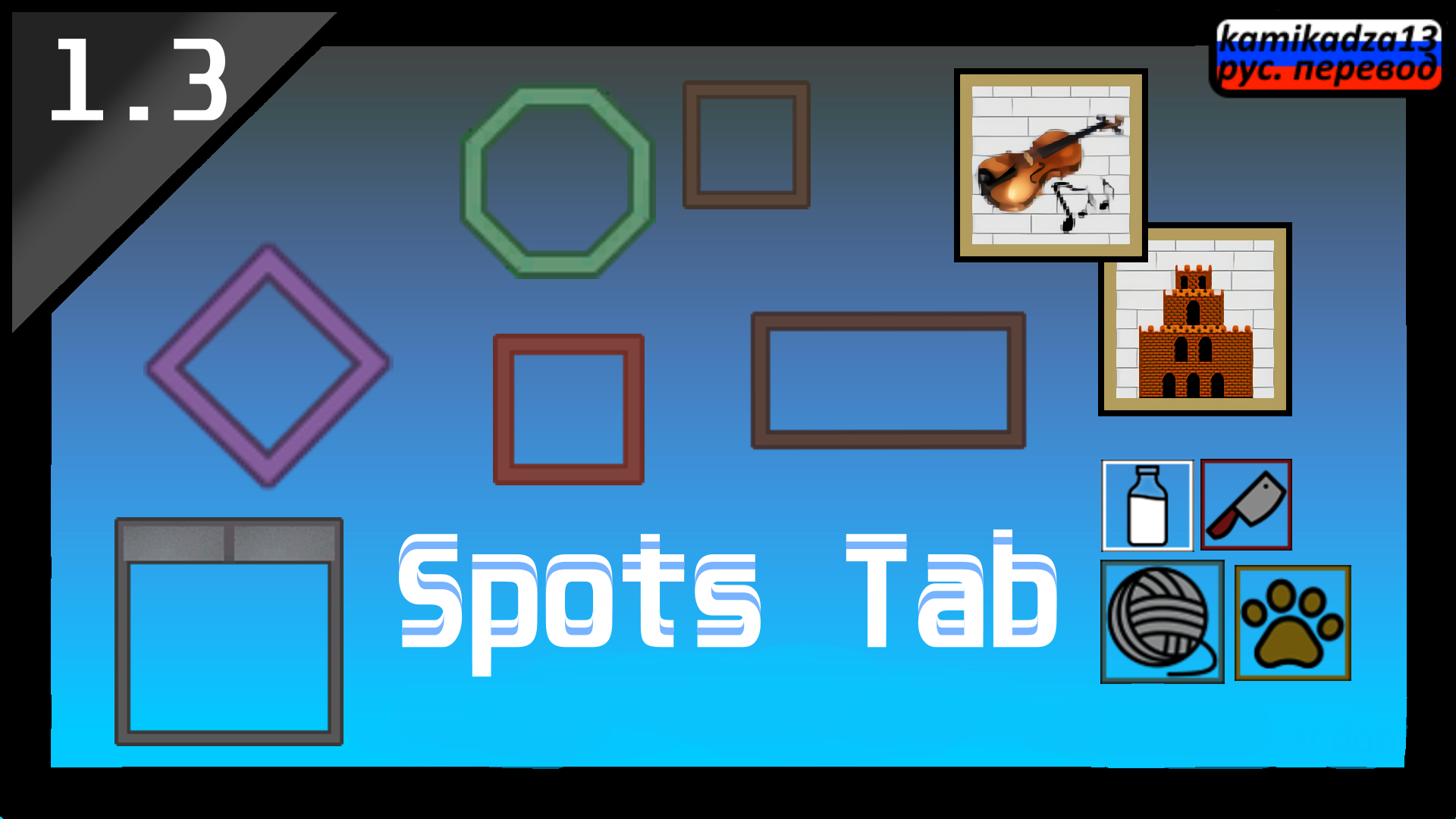 [CM] Spots Tab rus mod preview for RimWorld