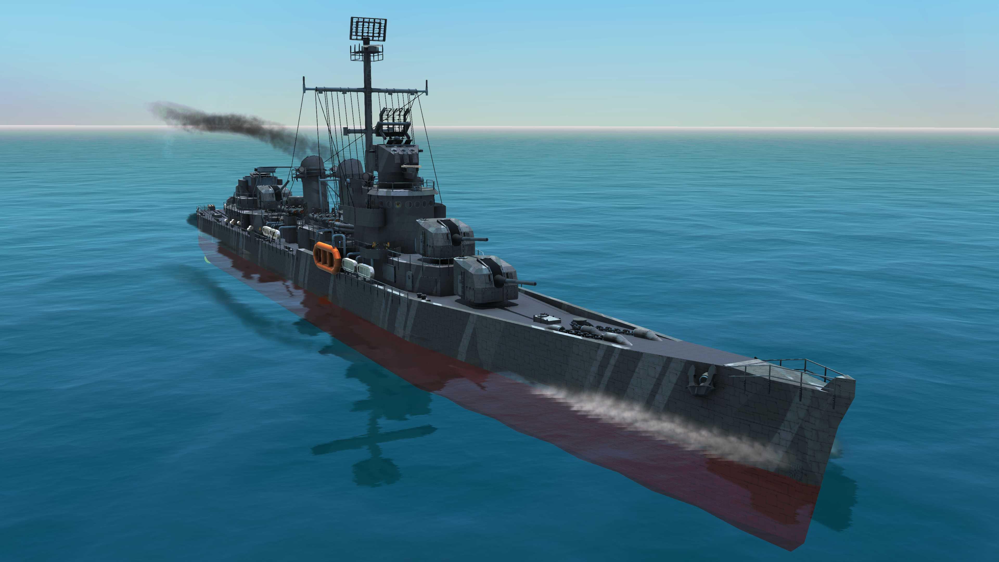FCD-01 Destroyer