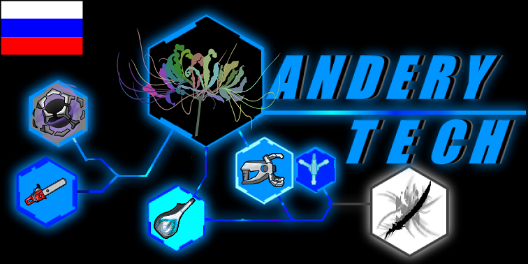 Ru [旋风绘卷]Andery-Tech mod preview for RimWorld