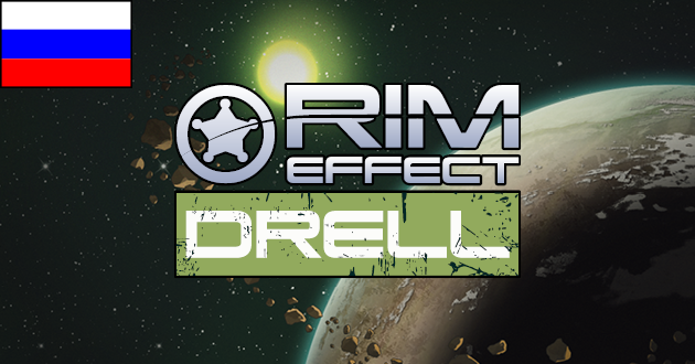 Ru Rim-Effect: Drell mod preview for RimWorld
