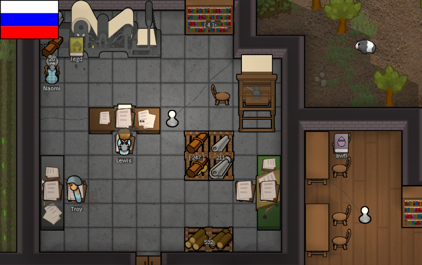 Ru Ben Lubar presents: Vanilla Books Expanded Expanded