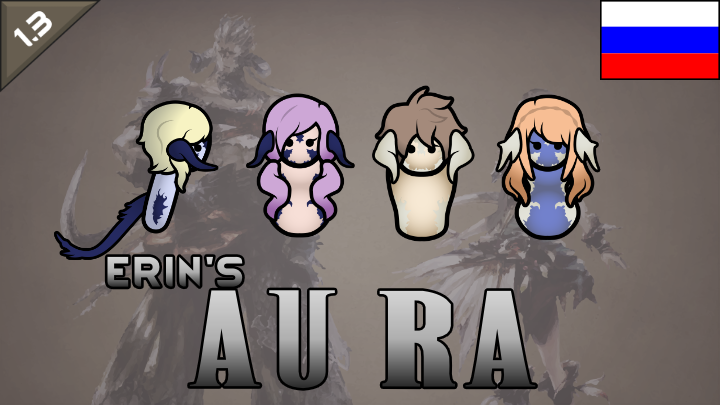 Ru Erin's Au Ra mod preview for RimWorld