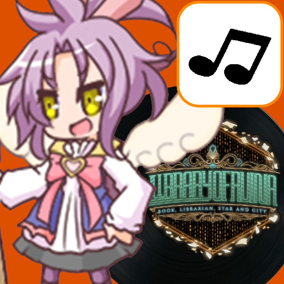 (Casual) Music - Netzach Battle 2