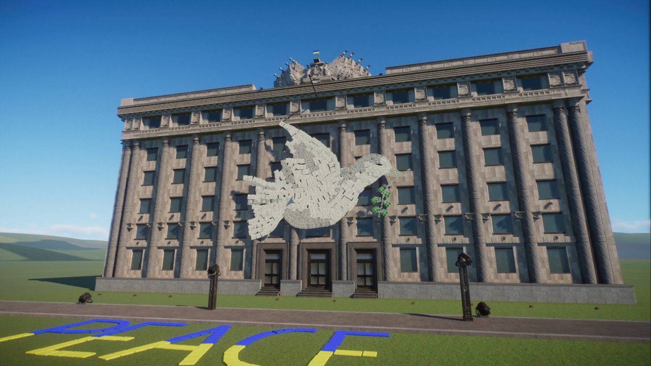 Peace - Administrative Building of Kharkiv