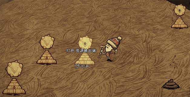 向洞穴或好友传输资源Resource Transfer Unit(已停止更新) – Don't Starve Together Mod