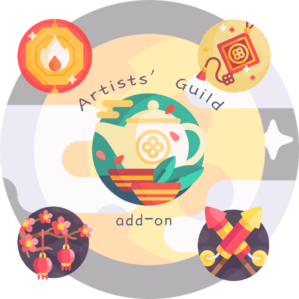 Artists' Guild - More Ancillaries Submod