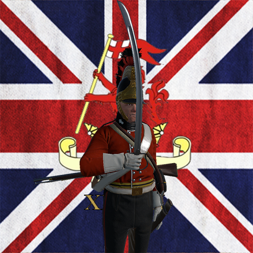 33rd Grenadier Guards Cavalry