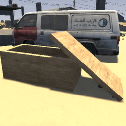 Openable Wooden Crate
