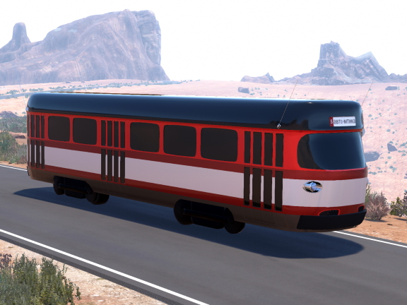 Tram 60s