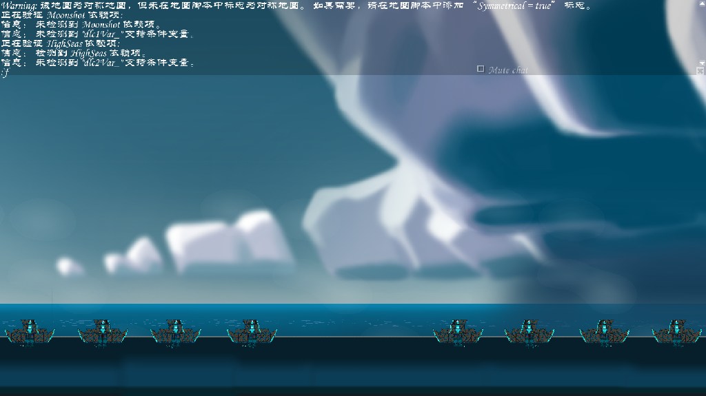 Dim Shps -空袭