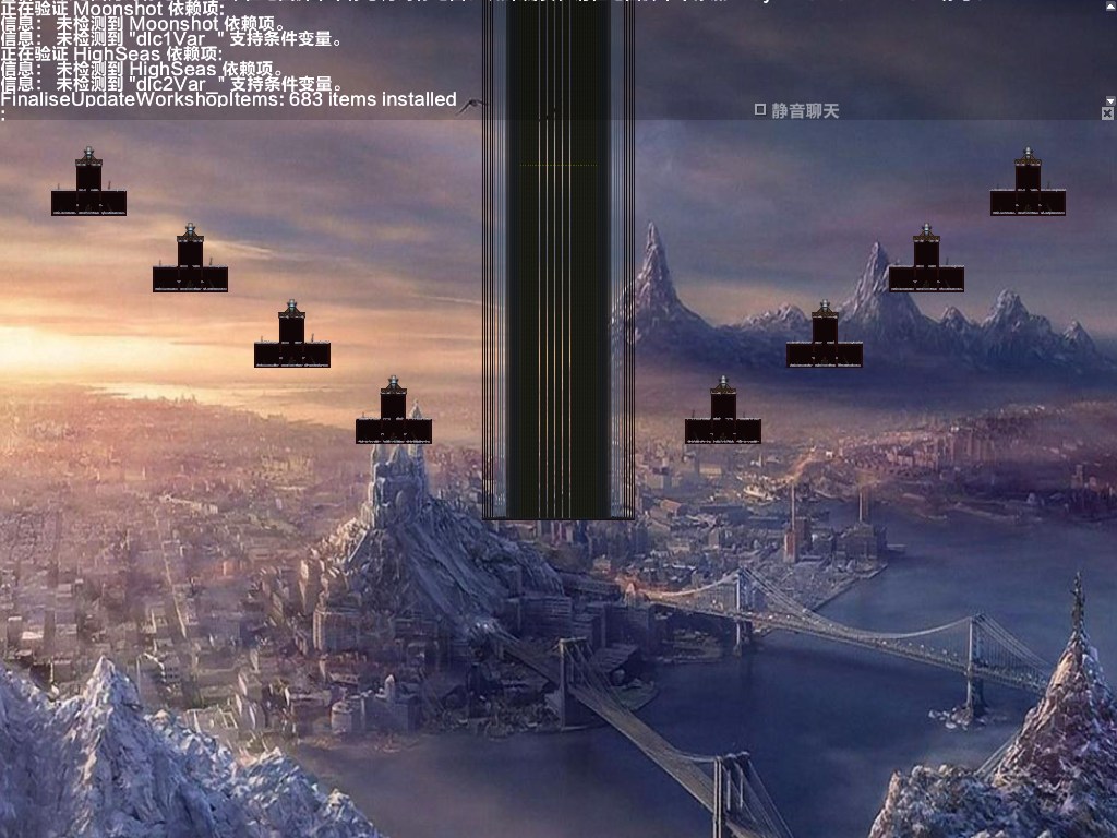 4v4 凸字房