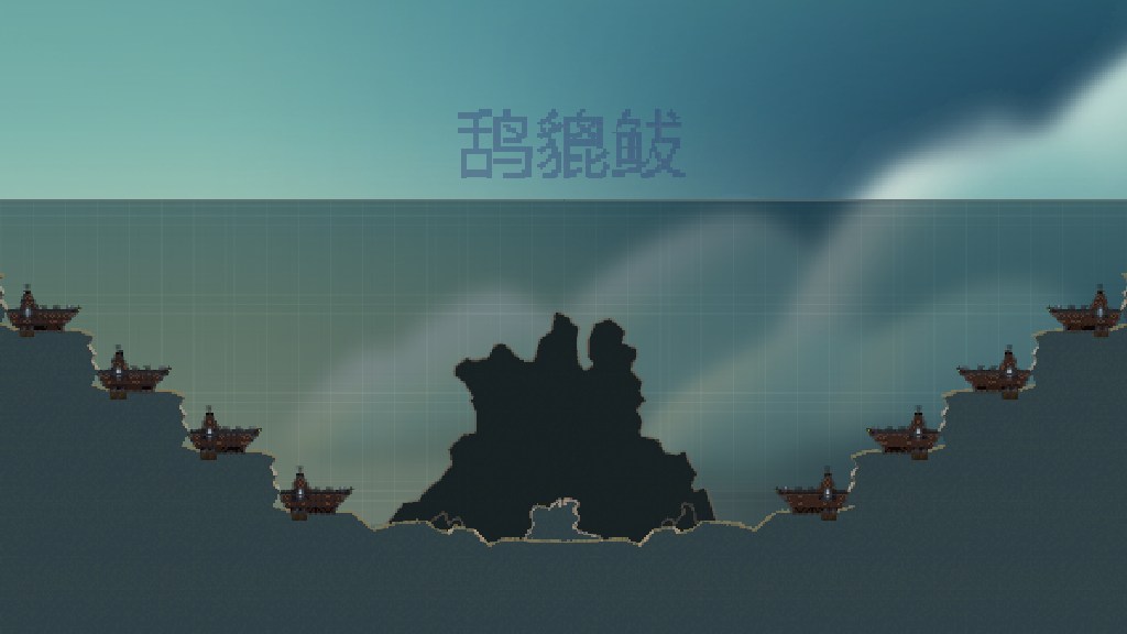 鸹貔 沉底的战舰 4V4
