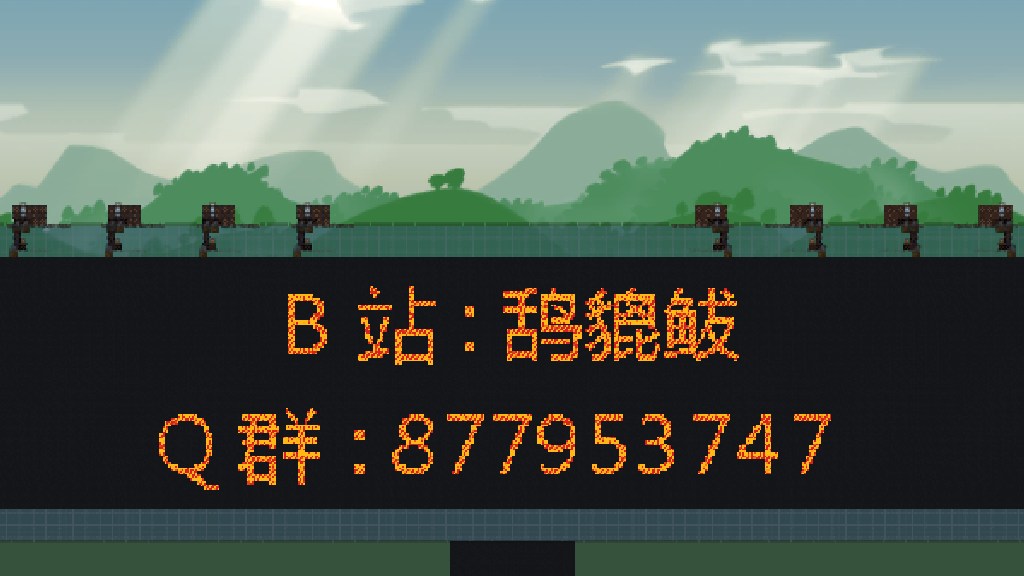 鸹貔 广告牌 4V4