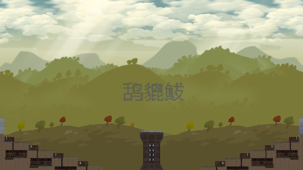 鸹貔 鸹貔大战  4V4